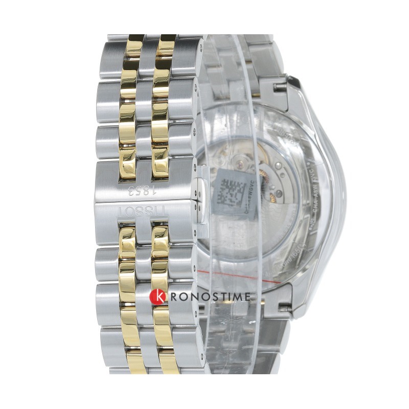 Фотография часов Tissot Ballade Powermatic 80 Silicium T108.408.22.278.01_20