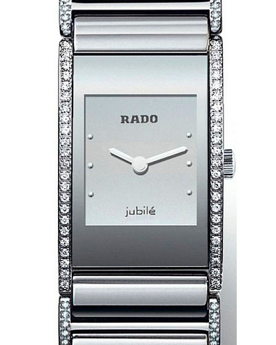 Rado Integral Diamonds R20733122