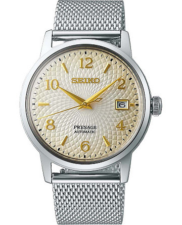 Seiko Presage SRPF37J1